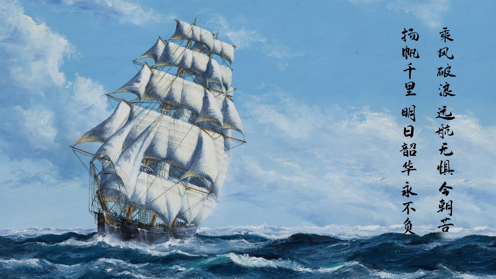 开云体育平台-夜光漂移赛，炫彩灯火中的极速漂移，夜光漂怎么制作方法